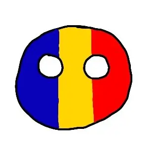 Profile image of 루마니아볼
