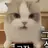 건이