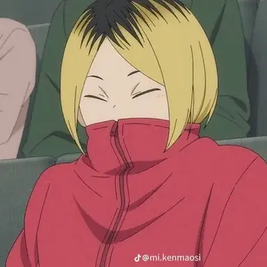 Profile image of 孤爪研磨