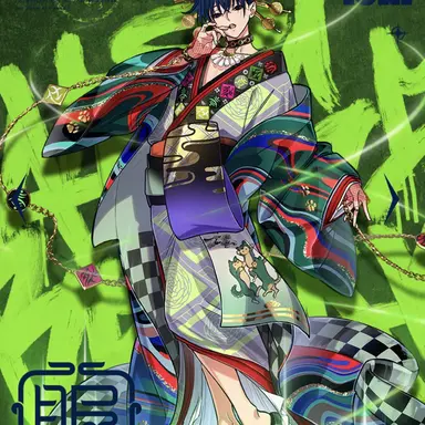 Profile image of 心中