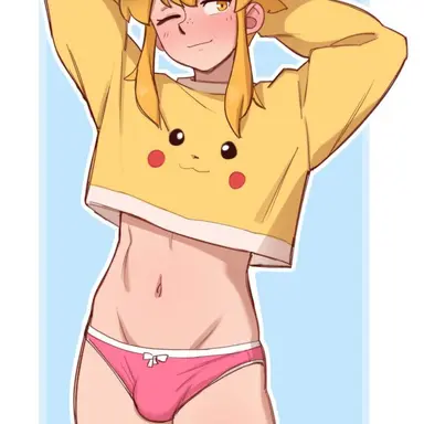 Profile image of Amber