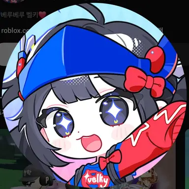 Profile image of Belki