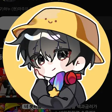 Profile image of Maju