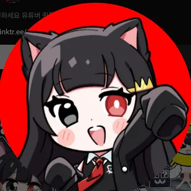 Profile image of Queentol