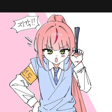 Profile image of 하나코 나나
