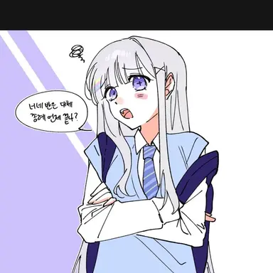 Profile image of 아야츠노 유니