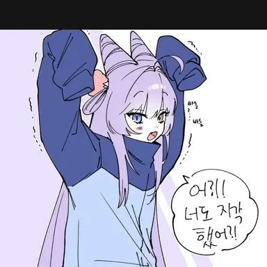 Profile image of 텐코 시부키