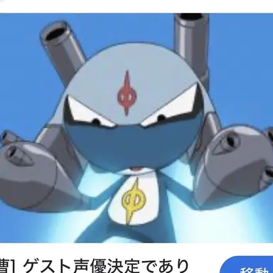 Profile image of ドルル