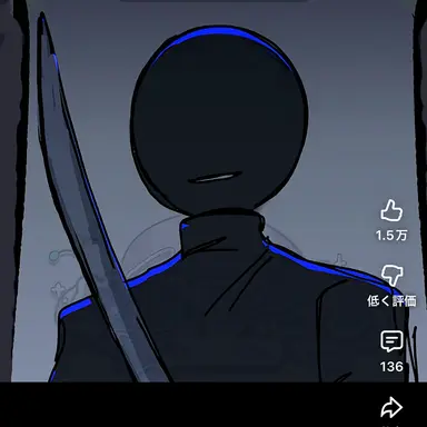 Profile image of アイリス