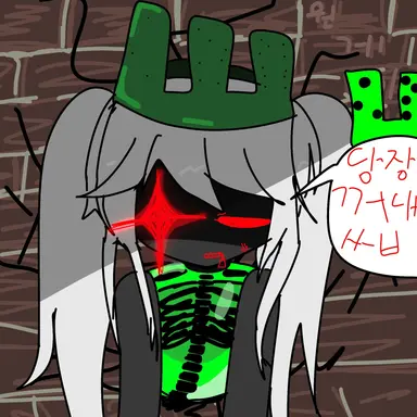 Profile image of 1x1x1x1