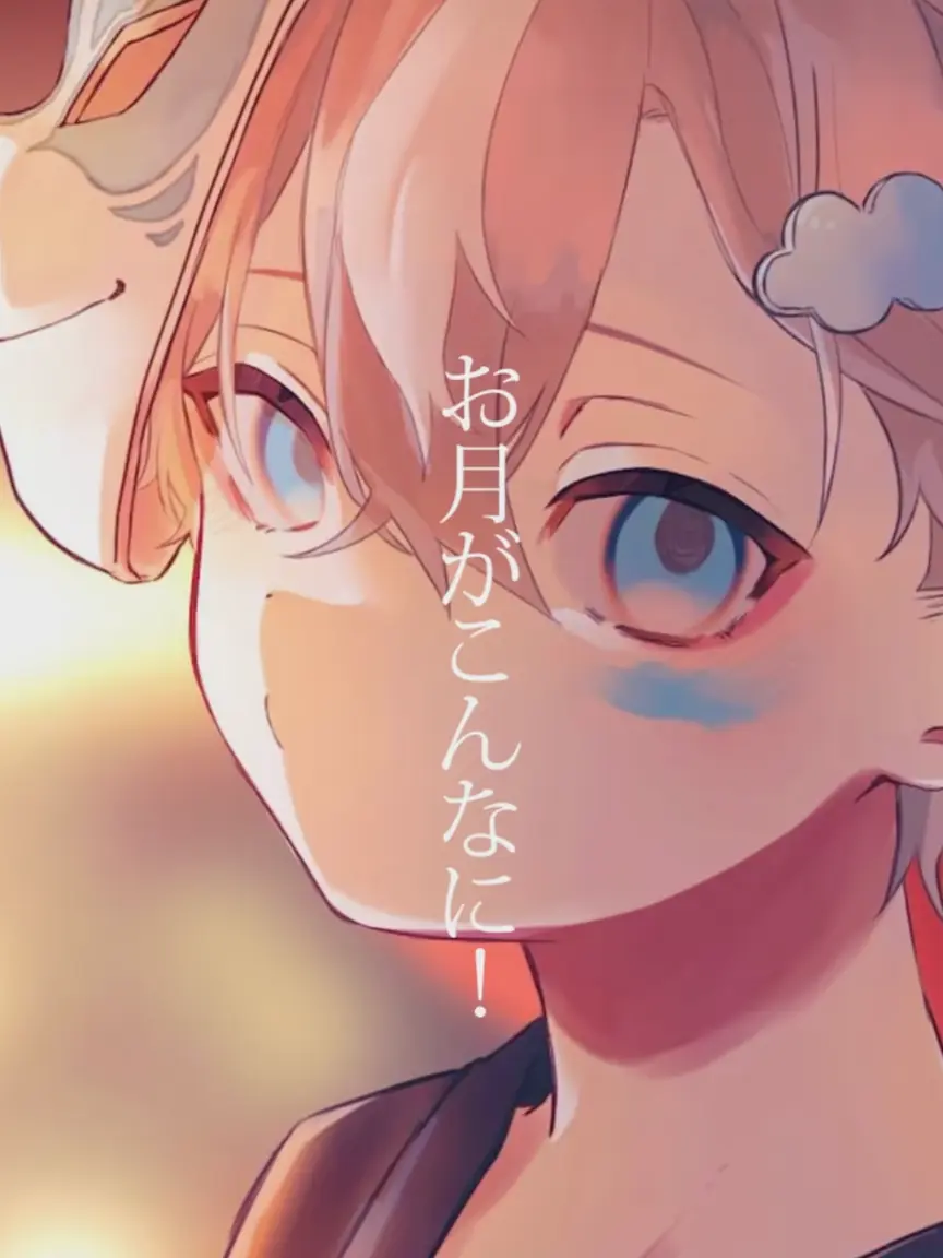 snchandayo의 #_幼稚園