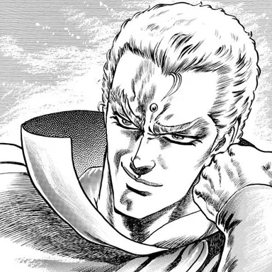 Profile image of サウザー