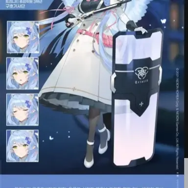 Profile image of 미네