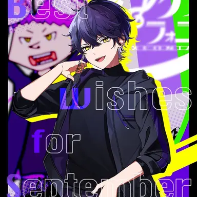 Profile image of いるま