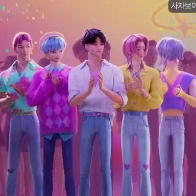 Profile image of 사자보이즈