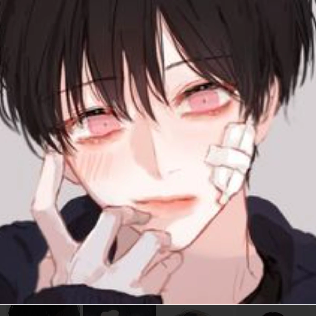 강하연