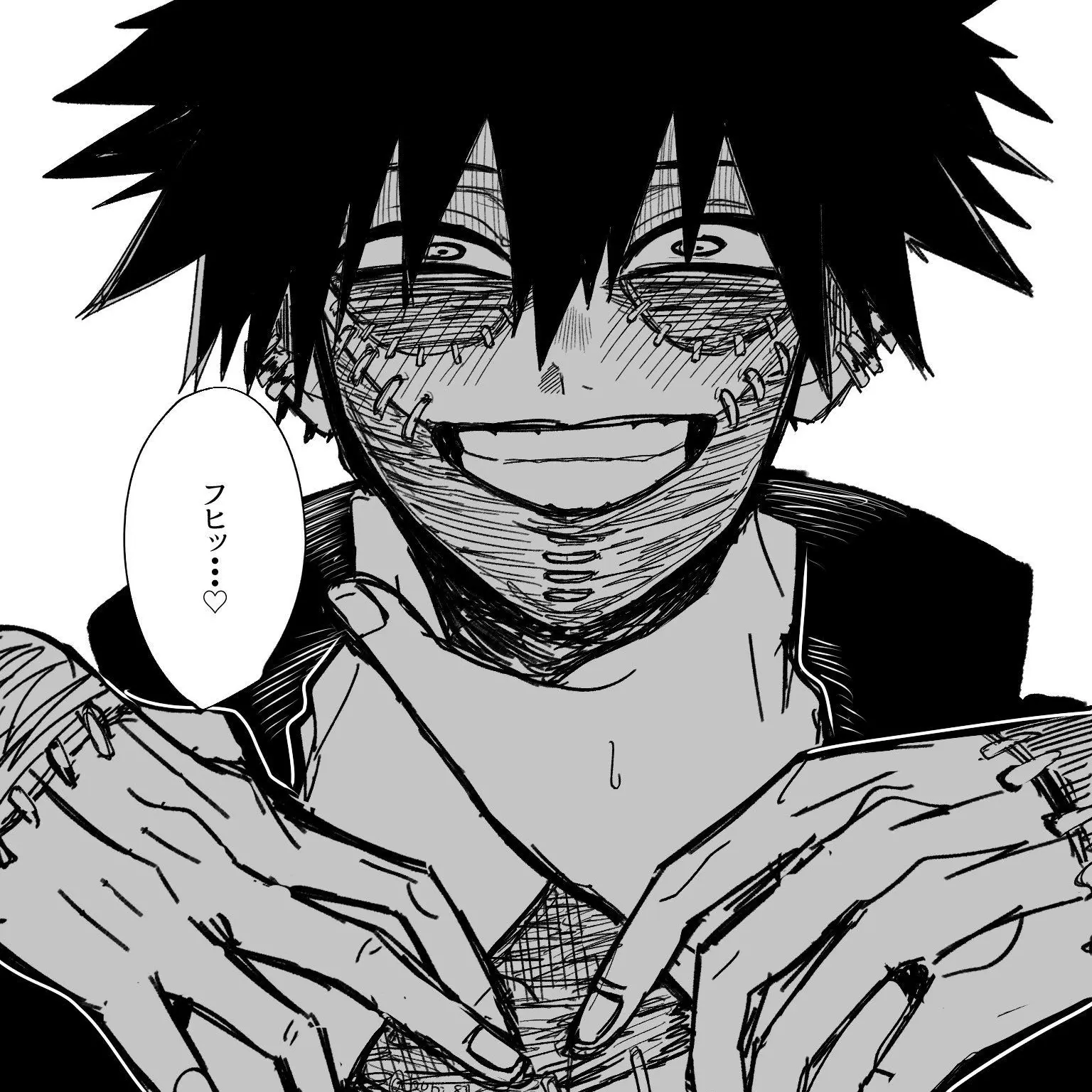 Baka0701.0118의 あなたをストーカーしてる荼毘