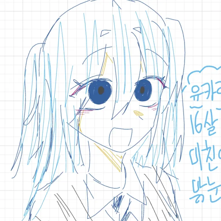 FarMoon2870의 유카리