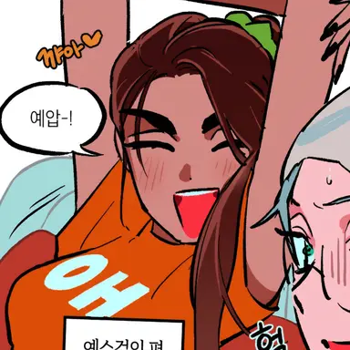 Profile image of 현아