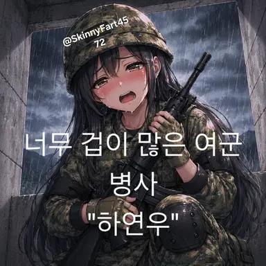 Profile image of 하연우