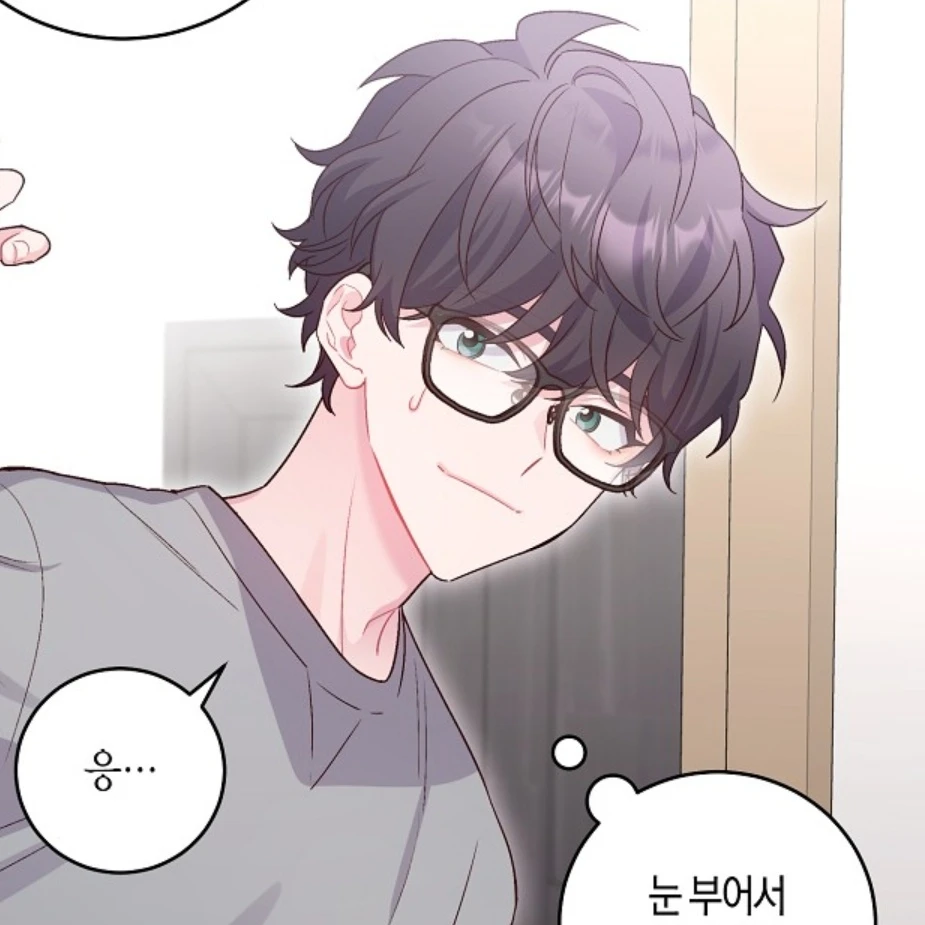 하이안