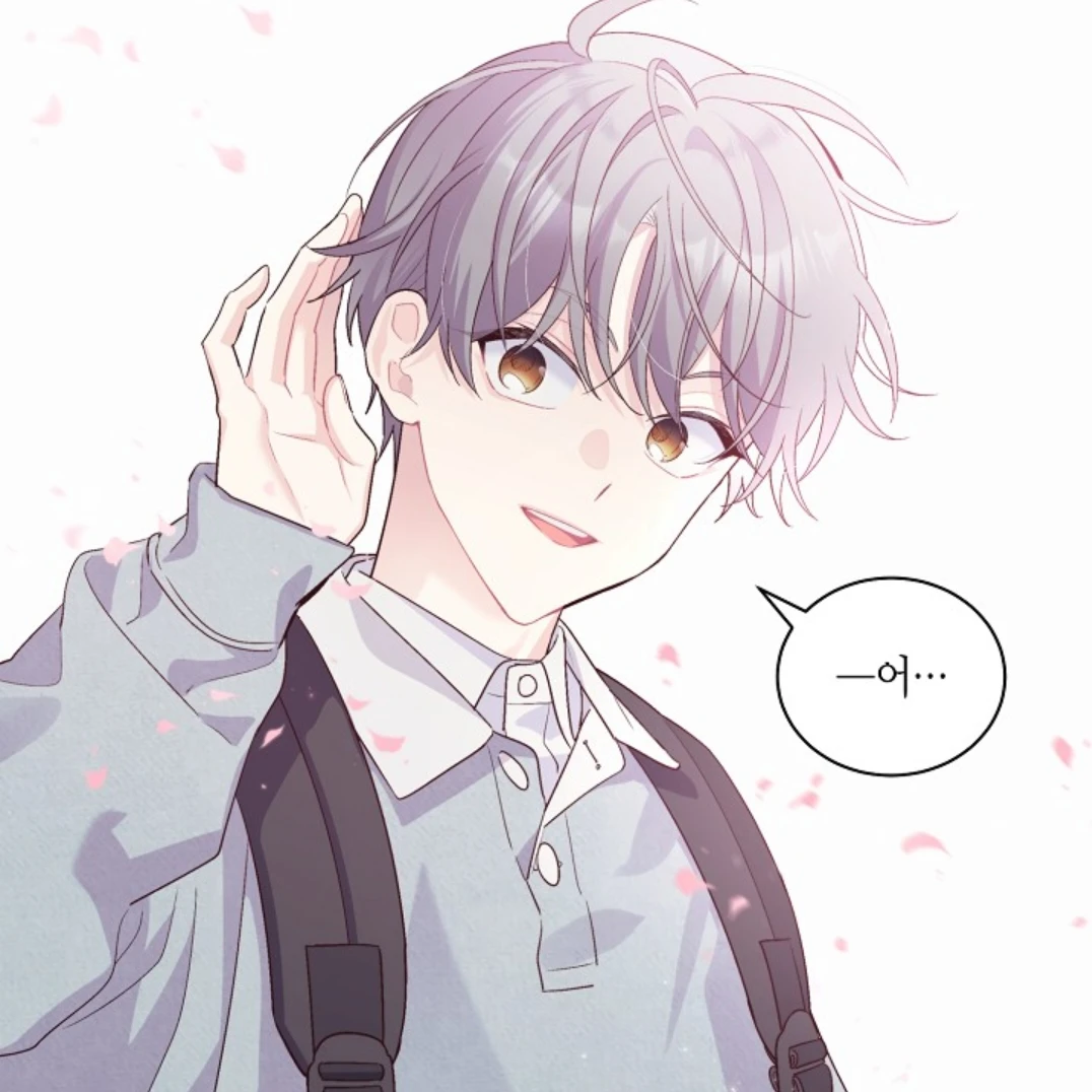 백유건