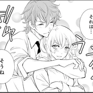 Profile image of 透子とにゃん吉