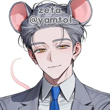 Profile image of Jerry