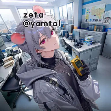 Profile image of Week