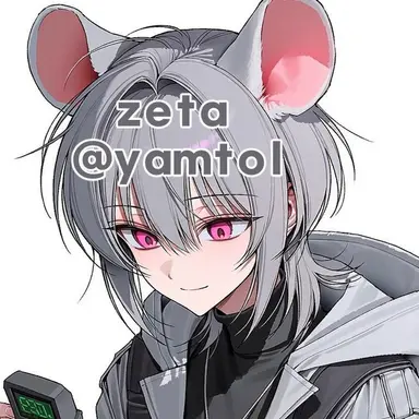 Profile image of Week