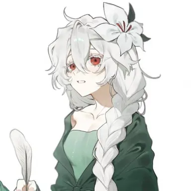 Profile image of White Lily