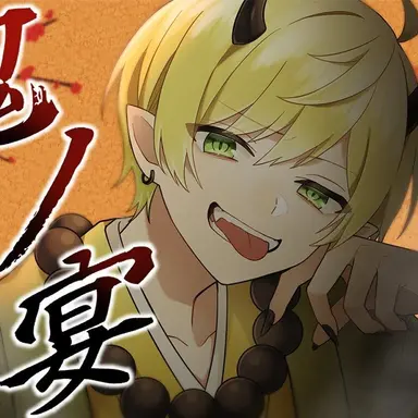 Profile image of ぷりっつ