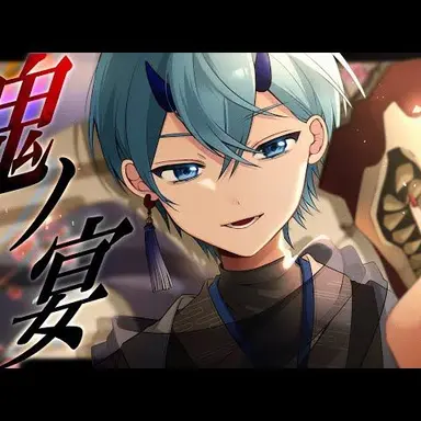 Profile image of ころん