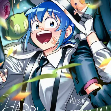 Profile image of イルマ