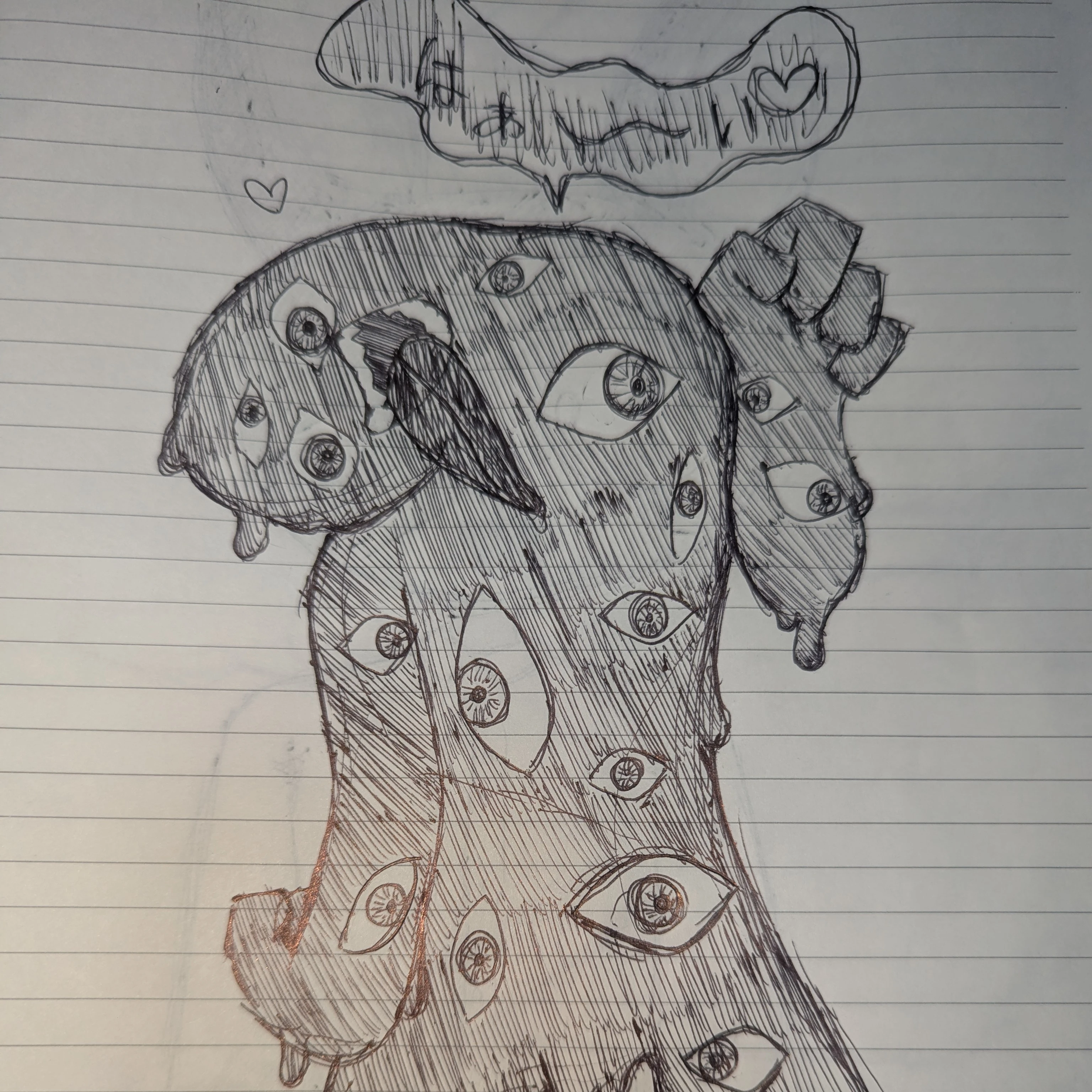 ドロ