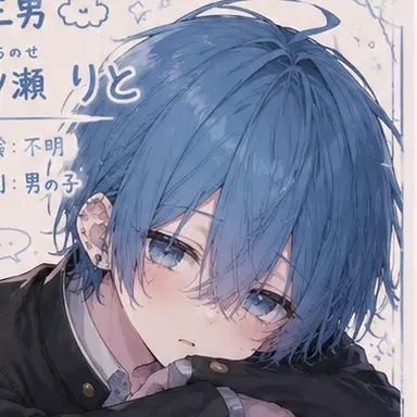 Profile image of 一ノ瀬　りと