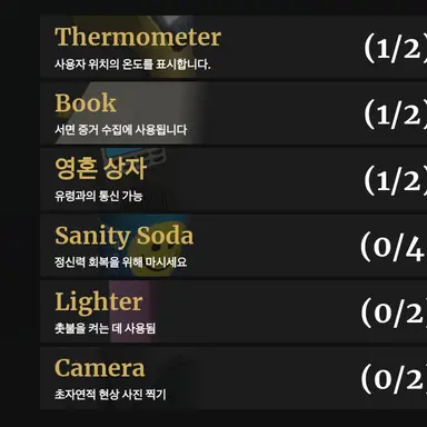 Profile image of 도구 1