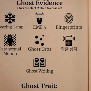 Profile image of 증거