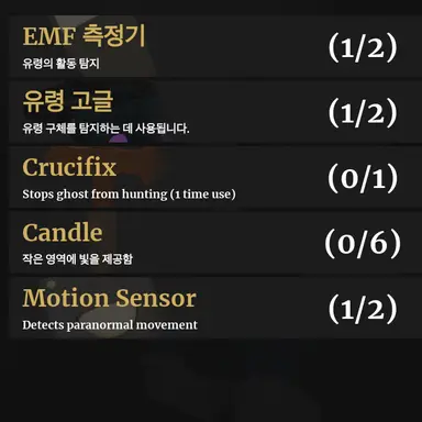 Profile image of 도구 2