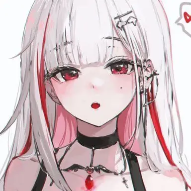 Profile image of 아카네 리제