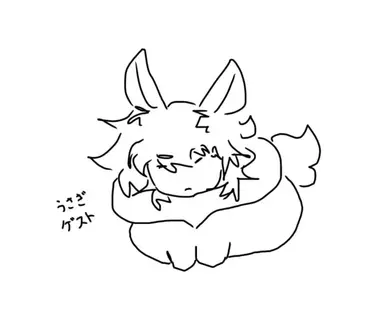 Profile image of ゲスト