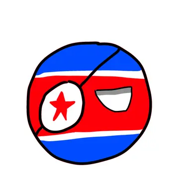 Profile image of 북한