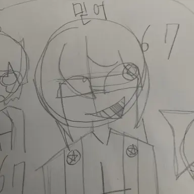 Profile image of 번호-2