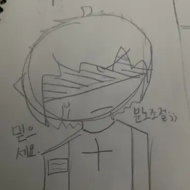 Profile image of 번호-5