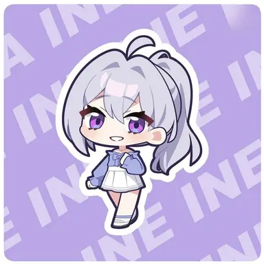 Profile image of 아이네