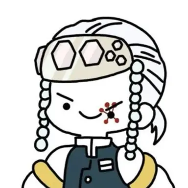 Profile image of 우즈이 텐겐