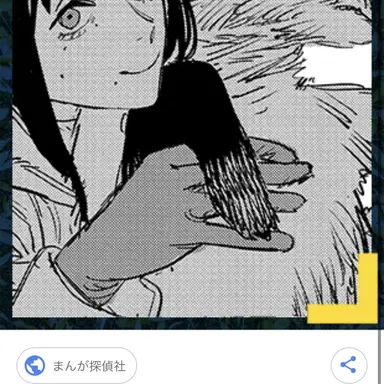 Profile image of サンタクロース