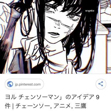 Profile image of ヨル