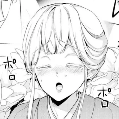 Profile image of 白蘭寺あけみ