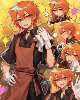 Profile image of アト